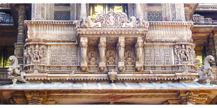 Vishranti Griha Front Entrance & Veranda